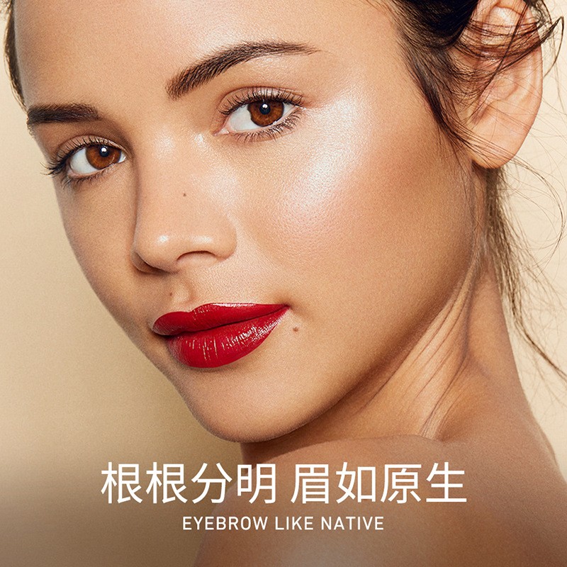 形象美顺滑细致双头眉笔顺滑易画自然俏眉立体防水防汗眉笔自然俏眉不晕染不易脱 三色可选 深棕色0 4g 3支 图片价格品牌报价 京东