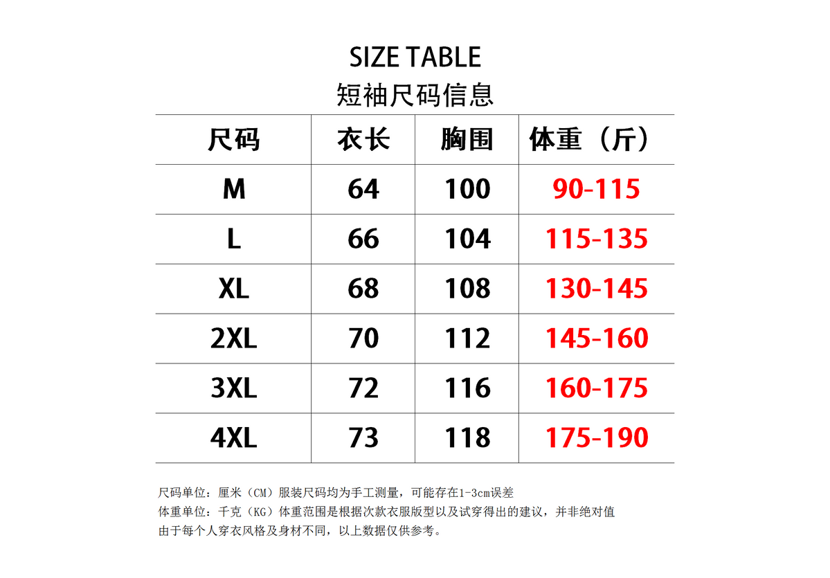 8cfc1e992146678d.png