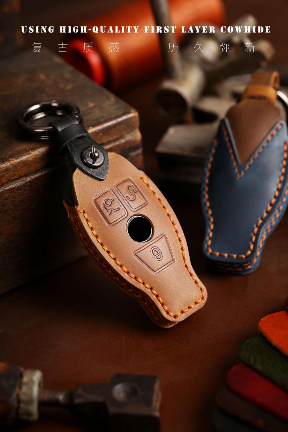 车侦探适用于奔驰钥匙套c级e级老款车钥匙扣真牛皮e300汽车钥匙套头层
