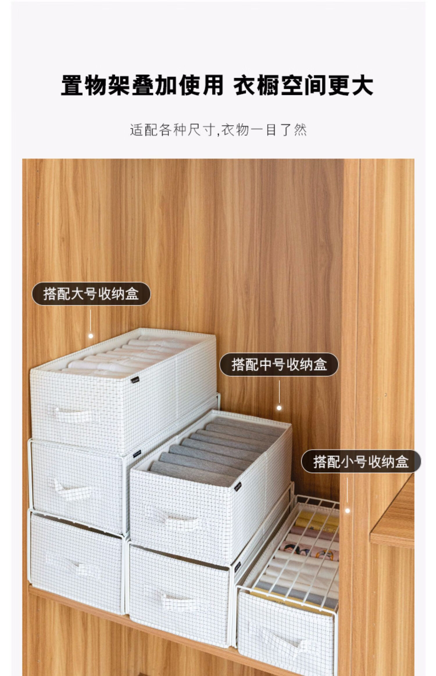 衣柜布艺收纳筐抽屉式收纳盒整理箱衣服收纳箱衣橱衣物收纳神器灰色