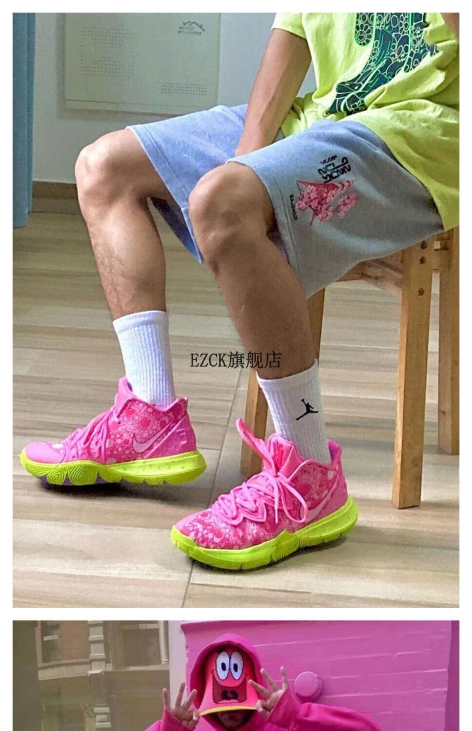 【自营官方旗舰店】欧文kyrie 5 黑白首发章鱼哥菠萝屋实战男鞋篮球