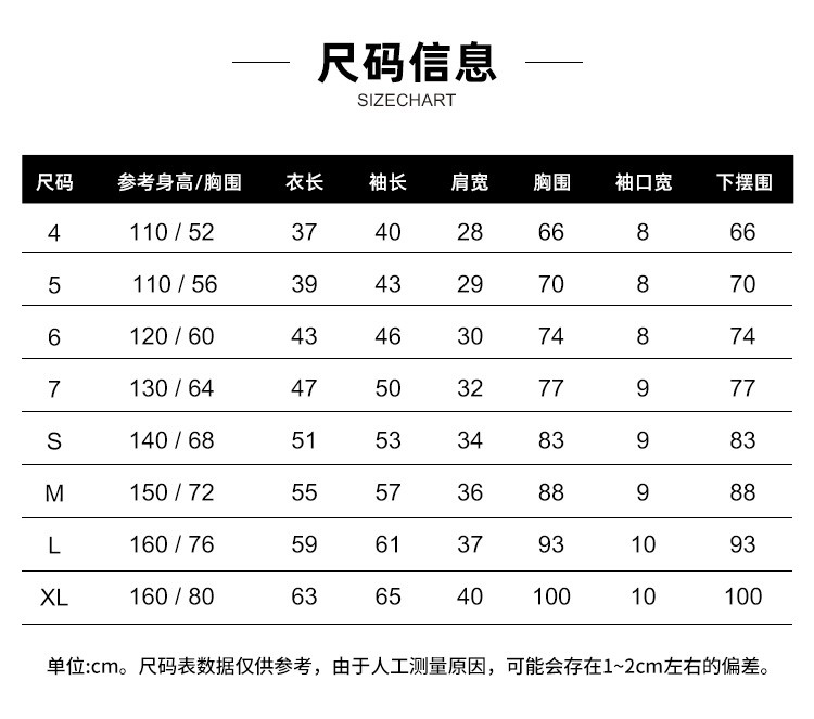 NIKE 耐克 男女童 纯棉短袖短裤套装 图5