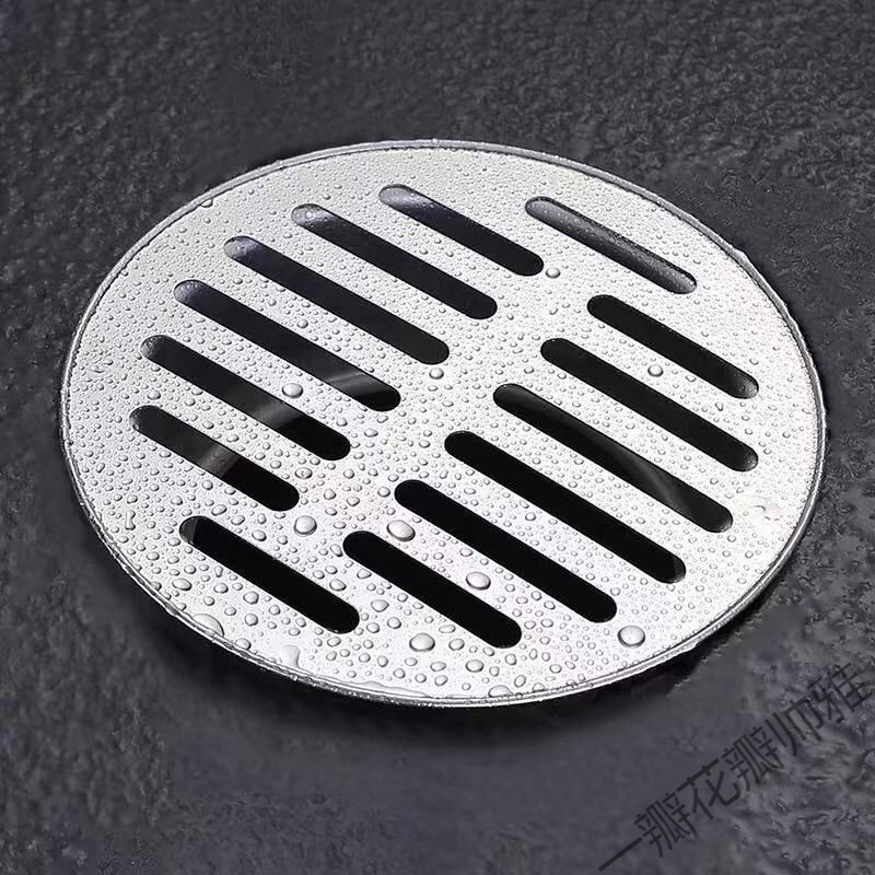 地漏盖304不锈钢地漏过虑网天台阳台地漏盖下水管防鼠户外露台花园