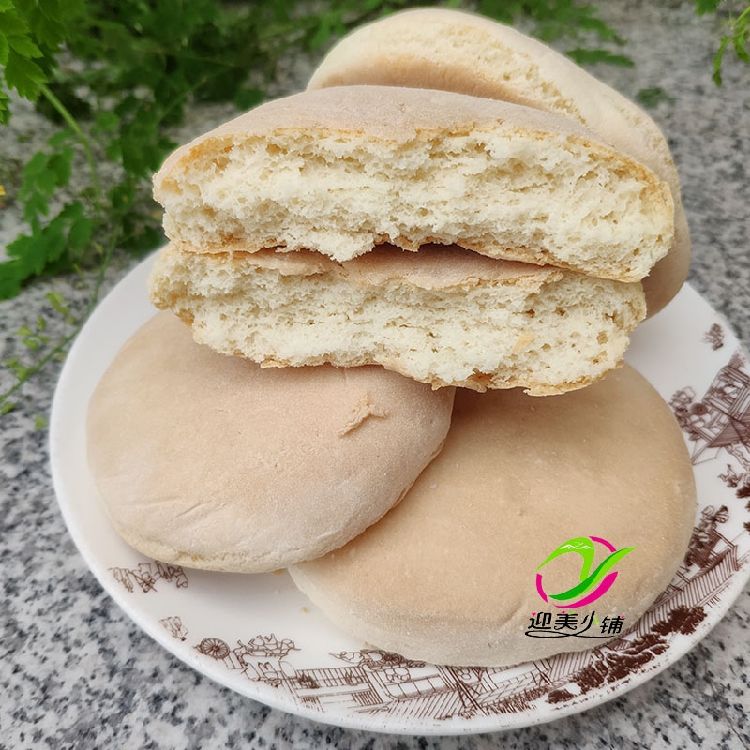 江西宜春特产老面卫生饼发饼泡法饼儿童辅食零食手工糕点剂3斤