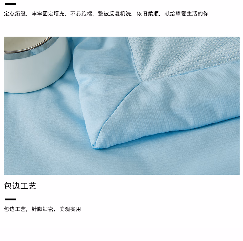 详情图.png