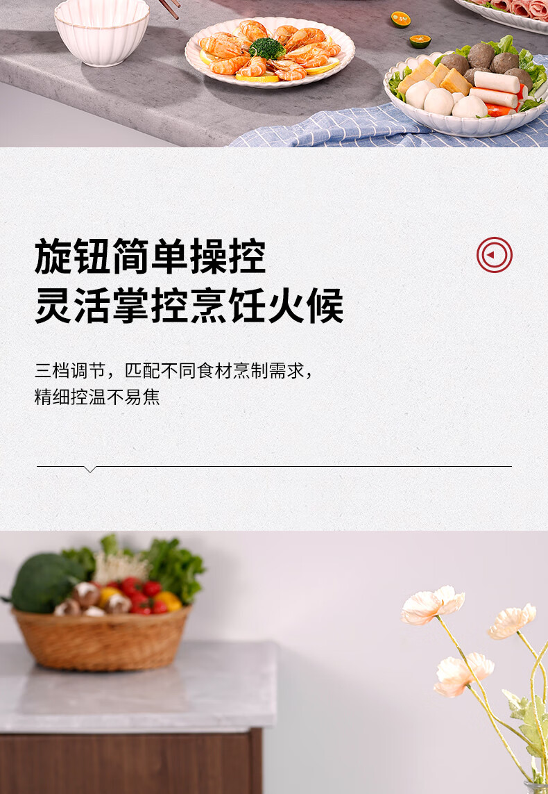 详情图.png