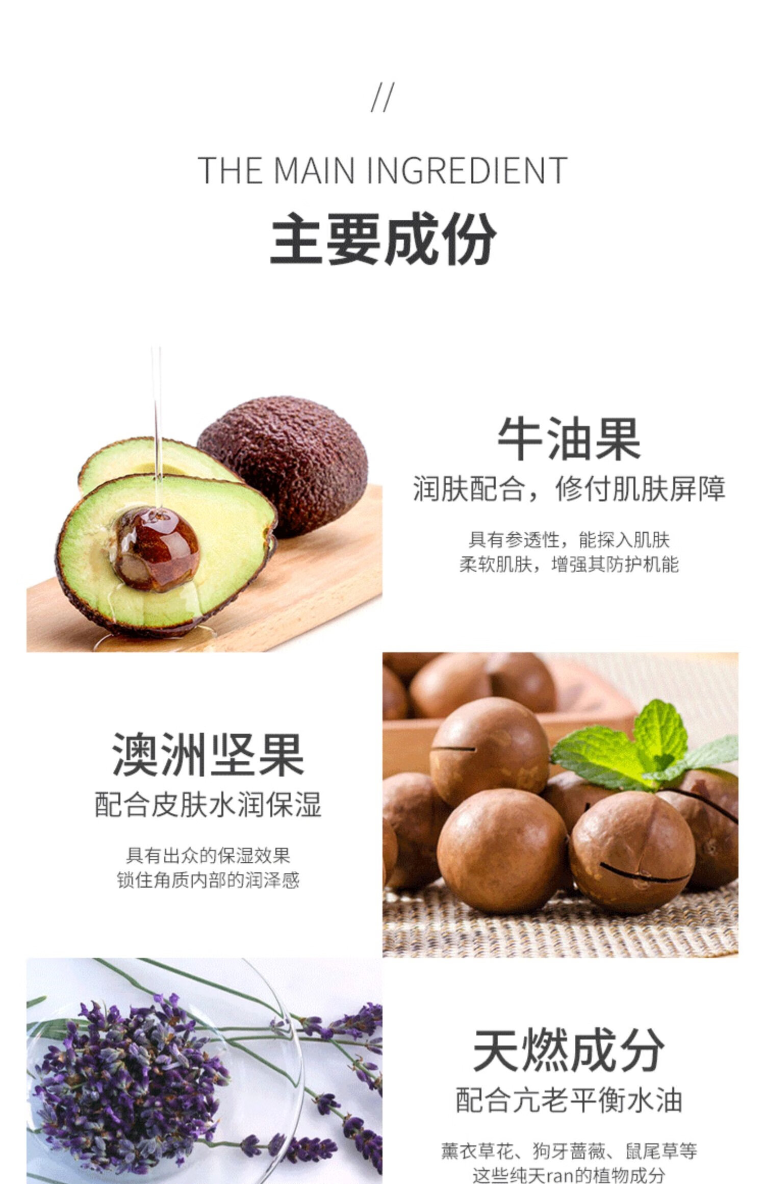 SKACSKAC 黛Decort柯牛油果乳霜补水护肤保湿面霜40ML滋润熬夜霜小南 小南瓜面霜