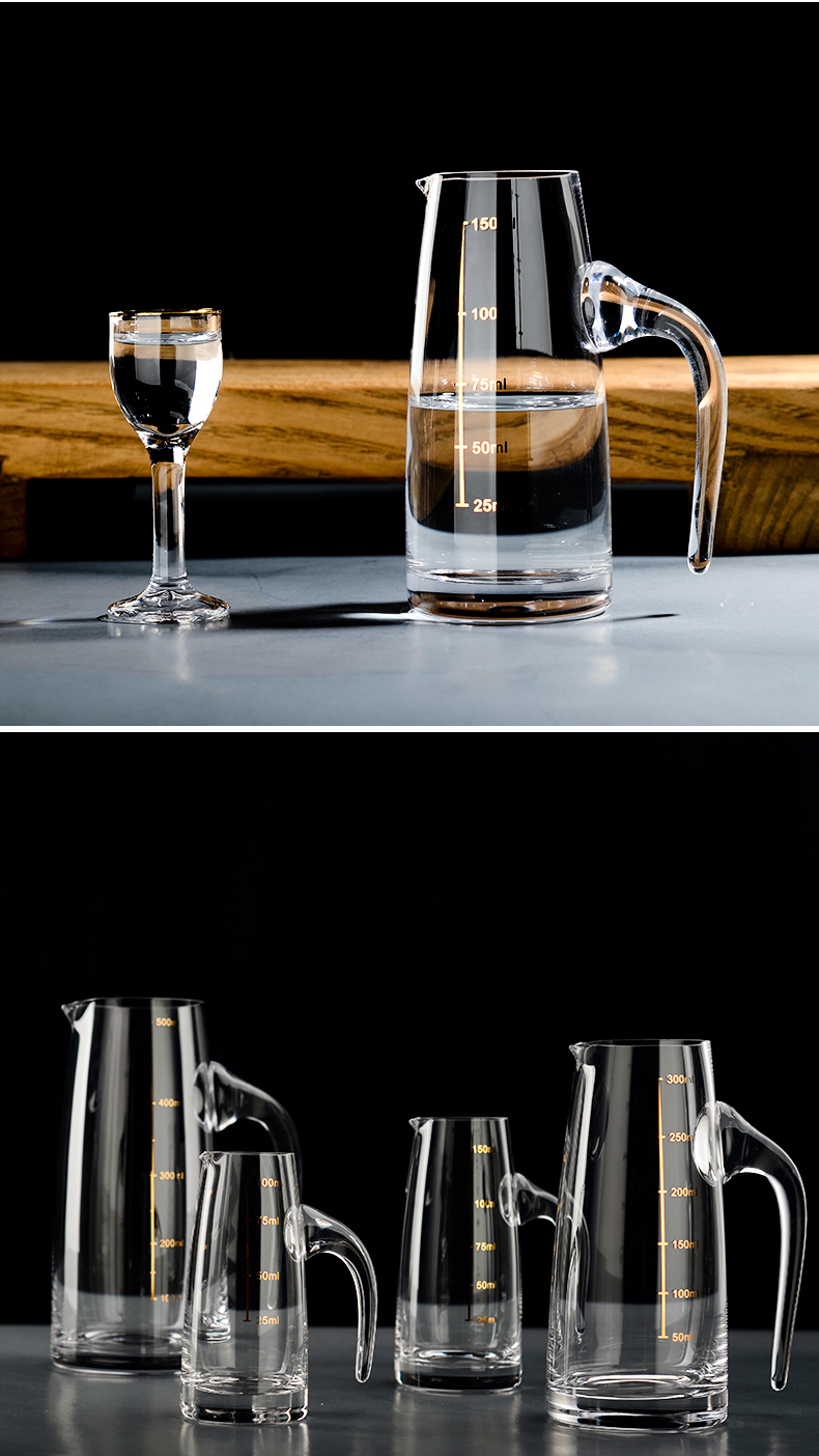 白酒杯分酒器套装家用轻奢小号酒杯一口杯酒盅中式酒具带刻度杯架6