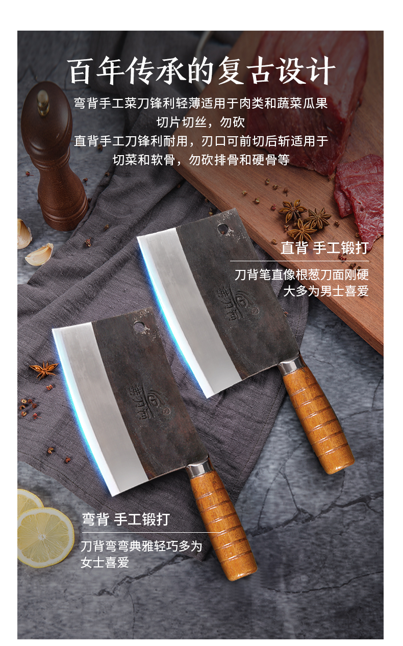 菜刀铁刀锋利耐用易磨湖南长沙老字号捞刀河刀剪切菜家用切丝斩切砍骨