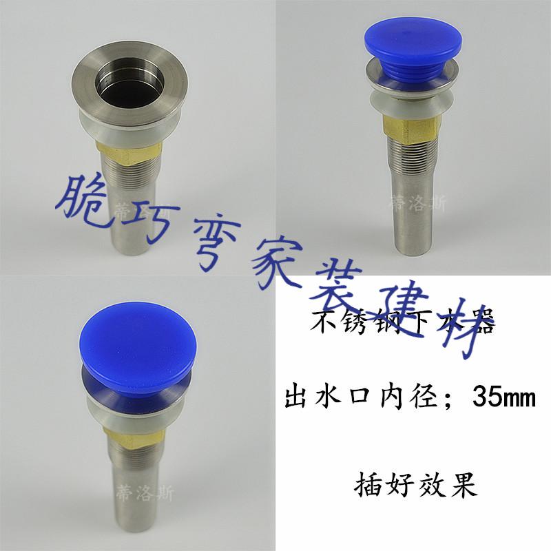 地漏堵死器堵下水道神器密封塞硅胶堵头封堵盖皮塞子防臭地漏盖小号