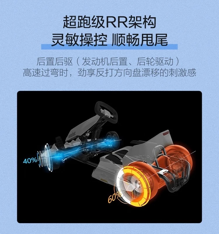Xiaomi MI No. 9 Balance Scooter Adult Two-Wheel Electric Somatosensory Scooter Xiaomi Balance Scooter Children Xiaojiu Outdoor Portable Smart Two-Wheel Thinking Car Xiaomi Balance Scooter White-Official Standard Xiaomi MI No. 9 Balance Scooter Adult Two-Wheel Electric Somatosensory Scooter Xiaomi Balance Scooter Children Xiaojiu Outdoor Portable Smart Two-Wheel Thinking Car Xiaomi Balance Scooter White-Official Standard