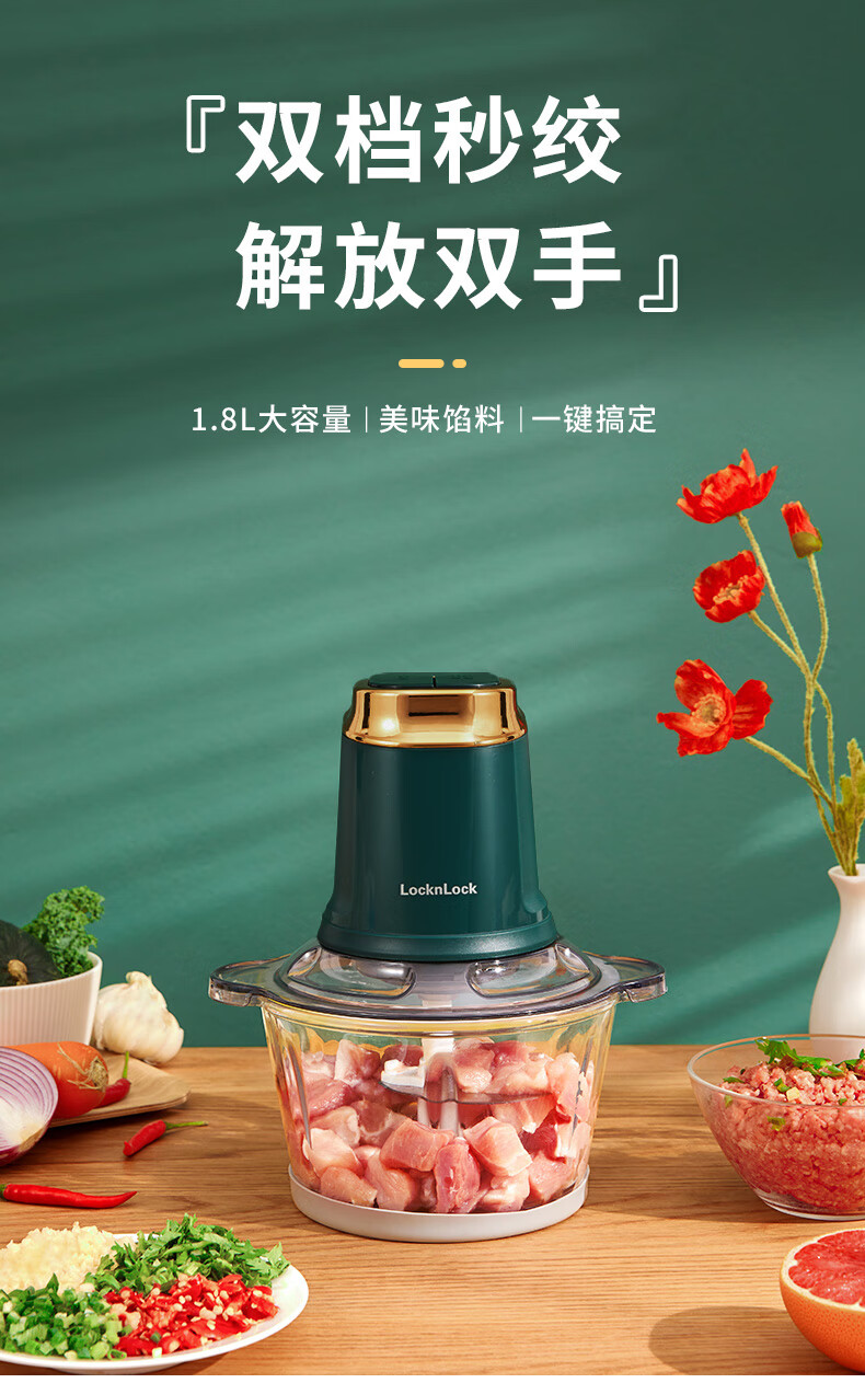 详情图.png