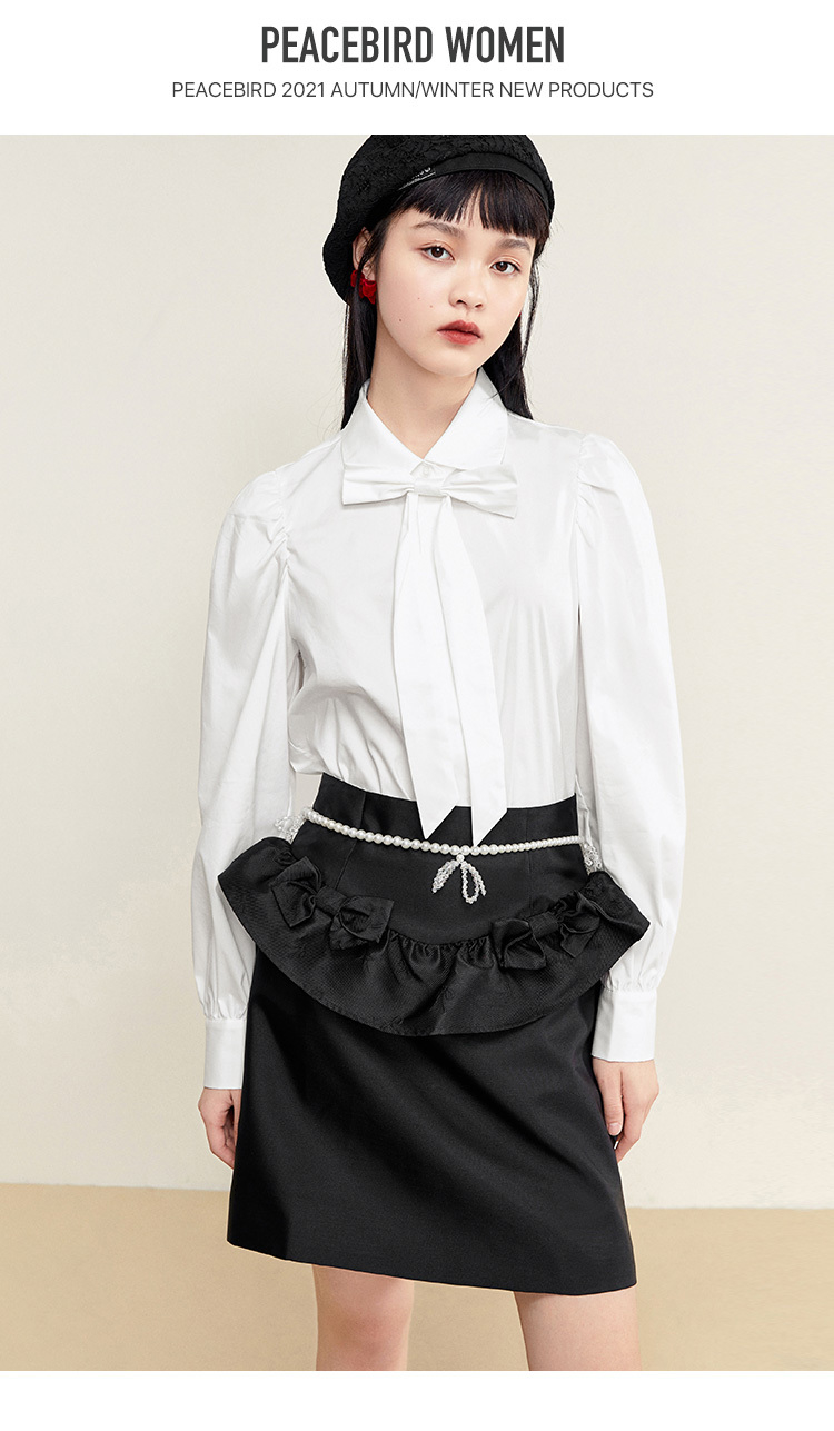 太平鸟可拆卸蝴蝶结衬衫女2021夏季新款少女风时尚两穿女士小上衣