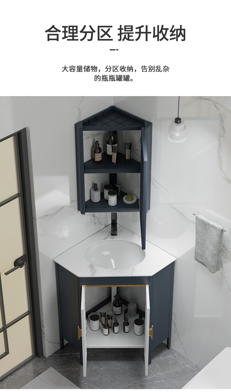 包安装小户型浴室柜三角洗手盆卫生间墙角洗漱台挂墙式太空铝迷你转角