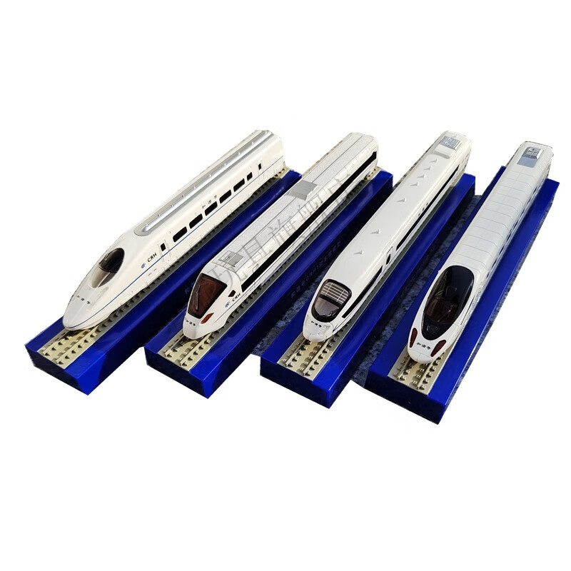 比例动车高铁和谐号摆件静态仿真模型火车合金玩具和谐号 1/160和谐号