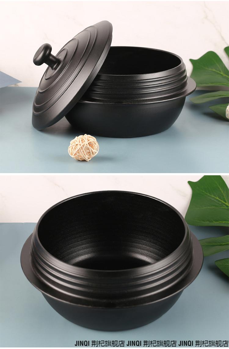 韩国铸铁锅 延边朝鲜族韩国铸铁锅韩式传统铁锅韩国电磁炉铸铁锅传统