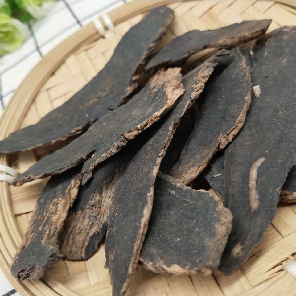 伟博元参中药材野生玄参玄参片精选特级大片元参浙玄参黑玄参特级大片