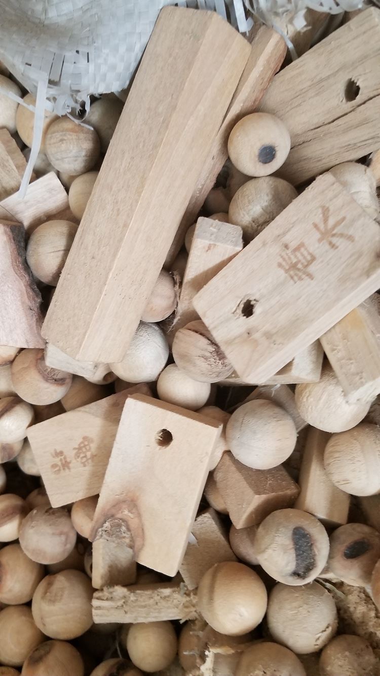 香樟木边角料 樟木条香樟木余料 边角料 铺地板用防虫防蛀 拍一份是