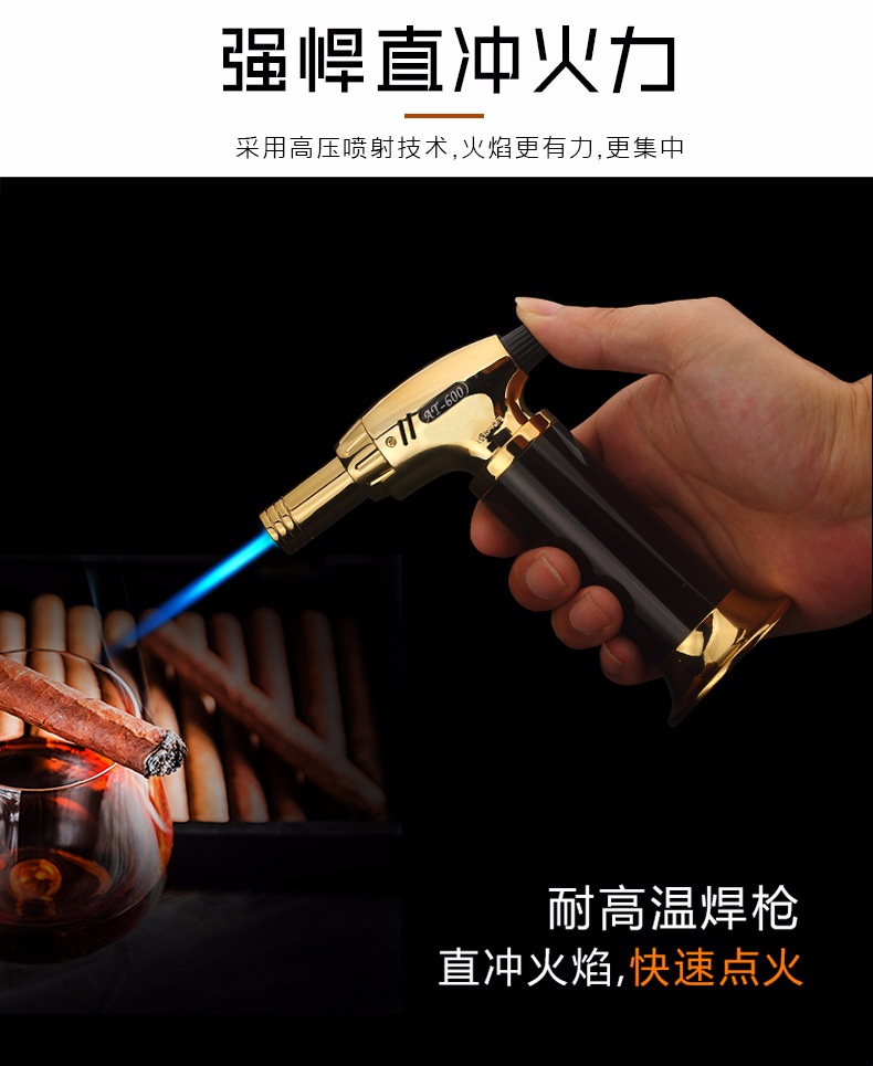 便携式小焊枪高温充气防风电子打火机直冲雪茄点艾灸牙科喷火枪器尊贵