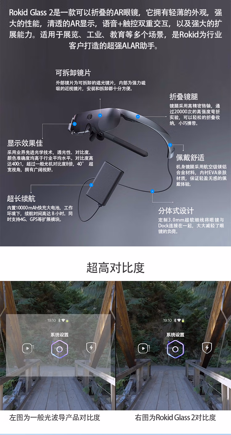 9533e700d844db74.jpg.avif