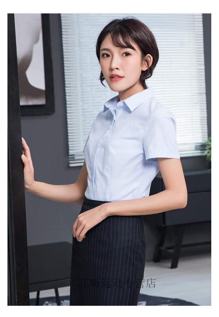 建行工作服女建行工作服女建设银行行服衬衣女马甲短裙西装西裤职业