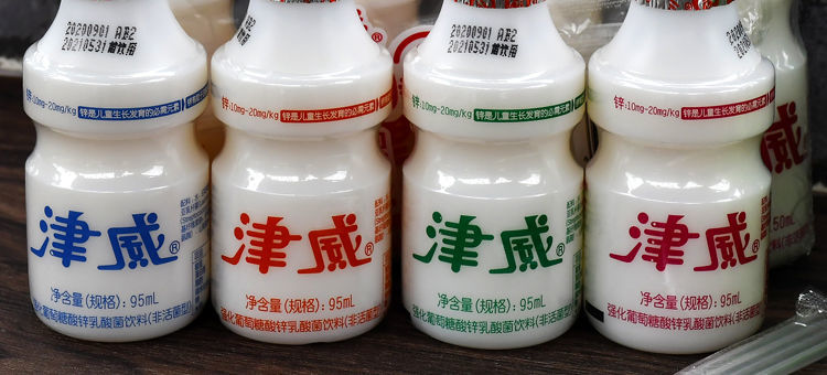 津威酸奶乳酸菌飲料早餐奶飲品大瓶整箱150 大津威150ml 12瓶【圖片