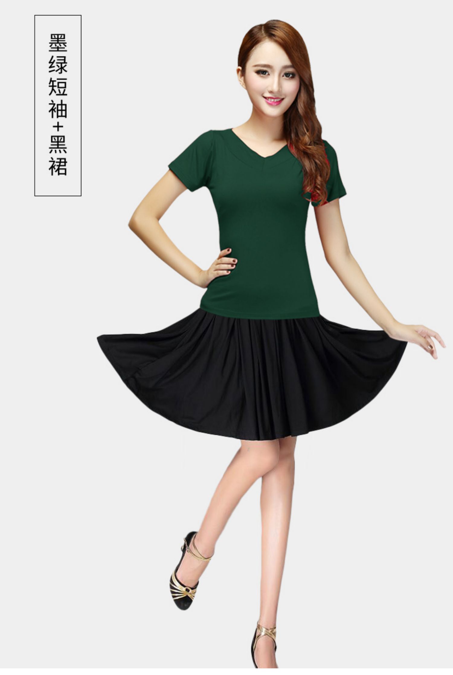 紫玫红v领短袖 m商品名称:广场舞服装新款上衣莫代尔夏季舞蹈练功服中
