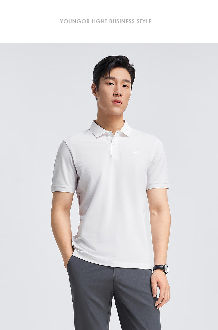 YOUNGOR [Cool Touch] Spring/Summer 2026 New Style, Turn-Down Collar, Solid Color, Oxygen Short-Sleeve Polo Shirt, Blue, Size S 13