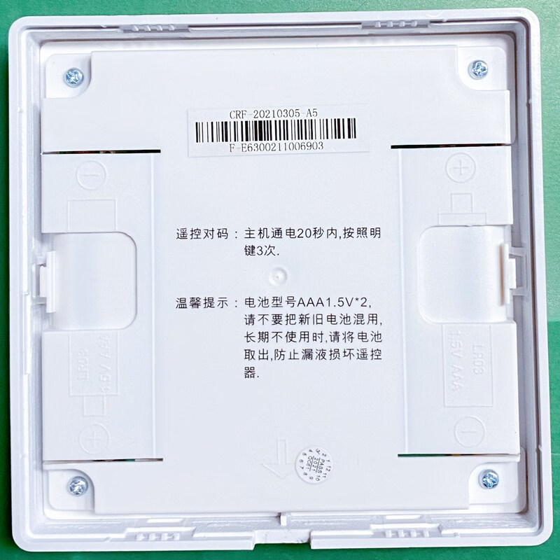 77222d9a6178ae11.jpg