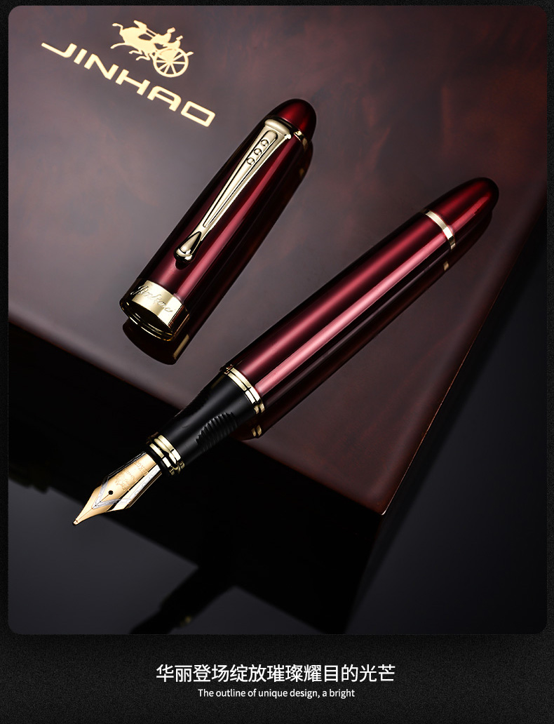 金豪(jinhao)x450金豪钢笔书写练字书法商务签字钢笔复古高档男女士