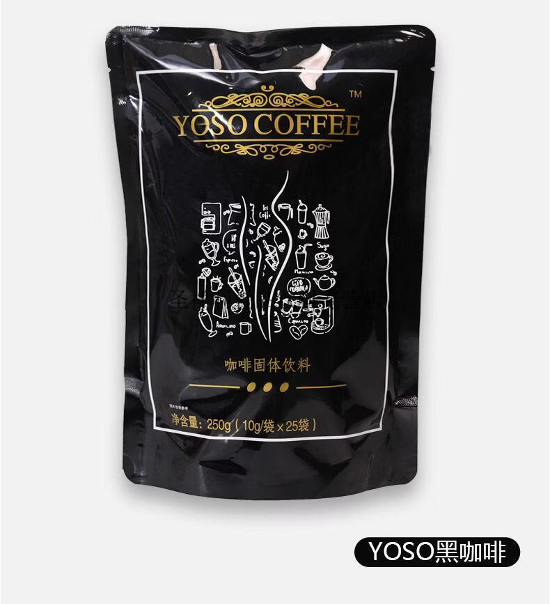 cafe咖啡西班牙达令daling黑咖啡饱腹感梦幻加强版全新女神咖啡25小包