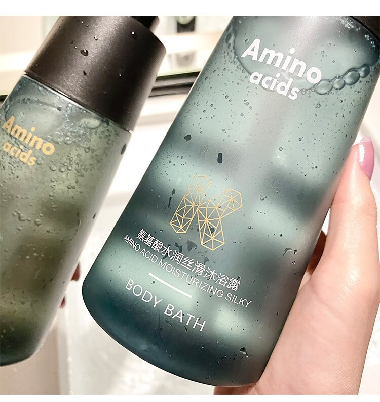 京选优品爱马仕洗发水香水洗发水套装持久留香男女士洗头发水控油蓬松