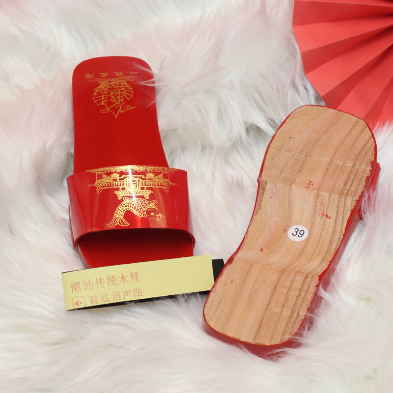 夏季结婚用的红拖鞋新婚男女款结婚拖鞋潮汕习俗揭阳出花园红木屐木鞋