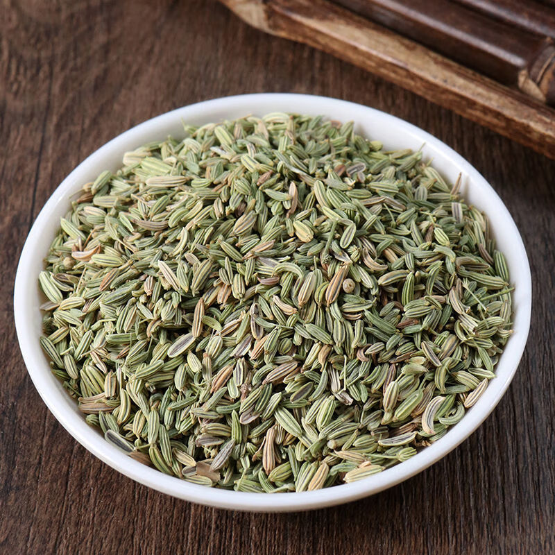 小茴香小茴香茴香粒小茴香籽茴香粉八角桂皮香叶香料小茴香1000g