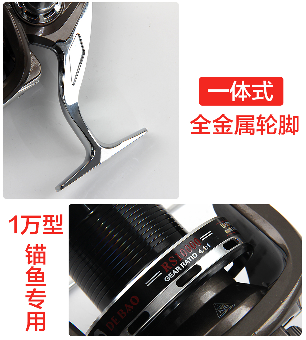 锚鱼竿锚杆专用超硬超轻远投杆锚鱼专用竿巨物锚竿实心全套装锚鱼杆