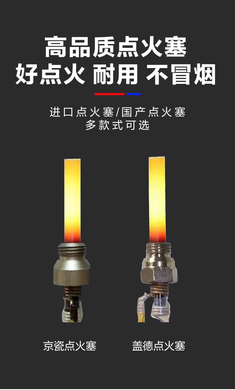 货车柴暖24v驻车加热器车载燃油暖风机12v高原电动车柴油取暖一体 24v