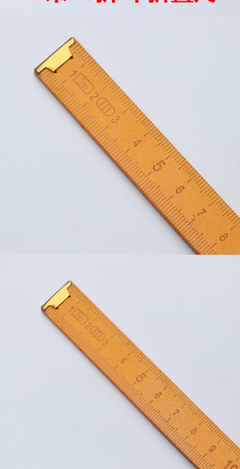 十折尺木折尺折叠尺子全长2米测量划线老款怀旧教学学生木工工具 新货