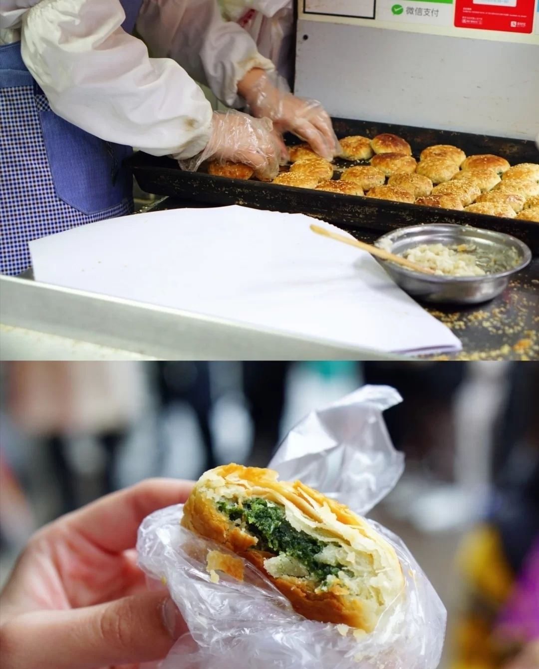 海苔饼 中秋月饼 浙江台州临海特产 紫阳九九礼盒装糕点月饼 海苔饼20