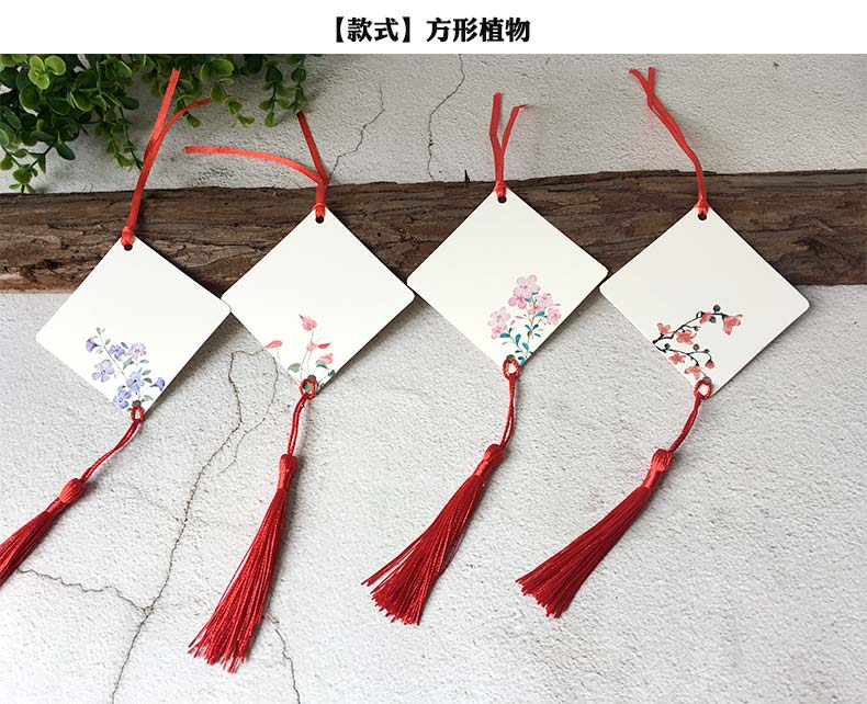 2021樱花许愿卡片创意吊卡树书写卡纸带绳可爱心愿墙装饰留言贴墙六一