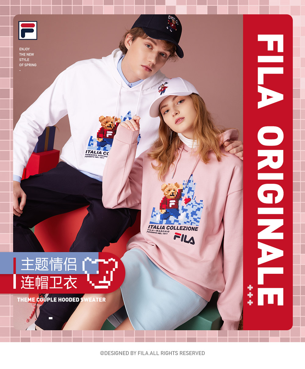 fila 斐乐官方连帽卫衣男女同款2021春季新款情侣休闲运动套头衫小熊