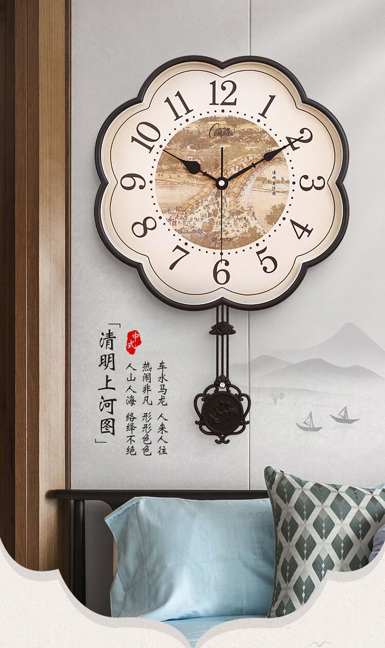 康巴丝古典挂钟新中式石英钟表净音客厅卧室壁挂装饰时钟时间钟表白色