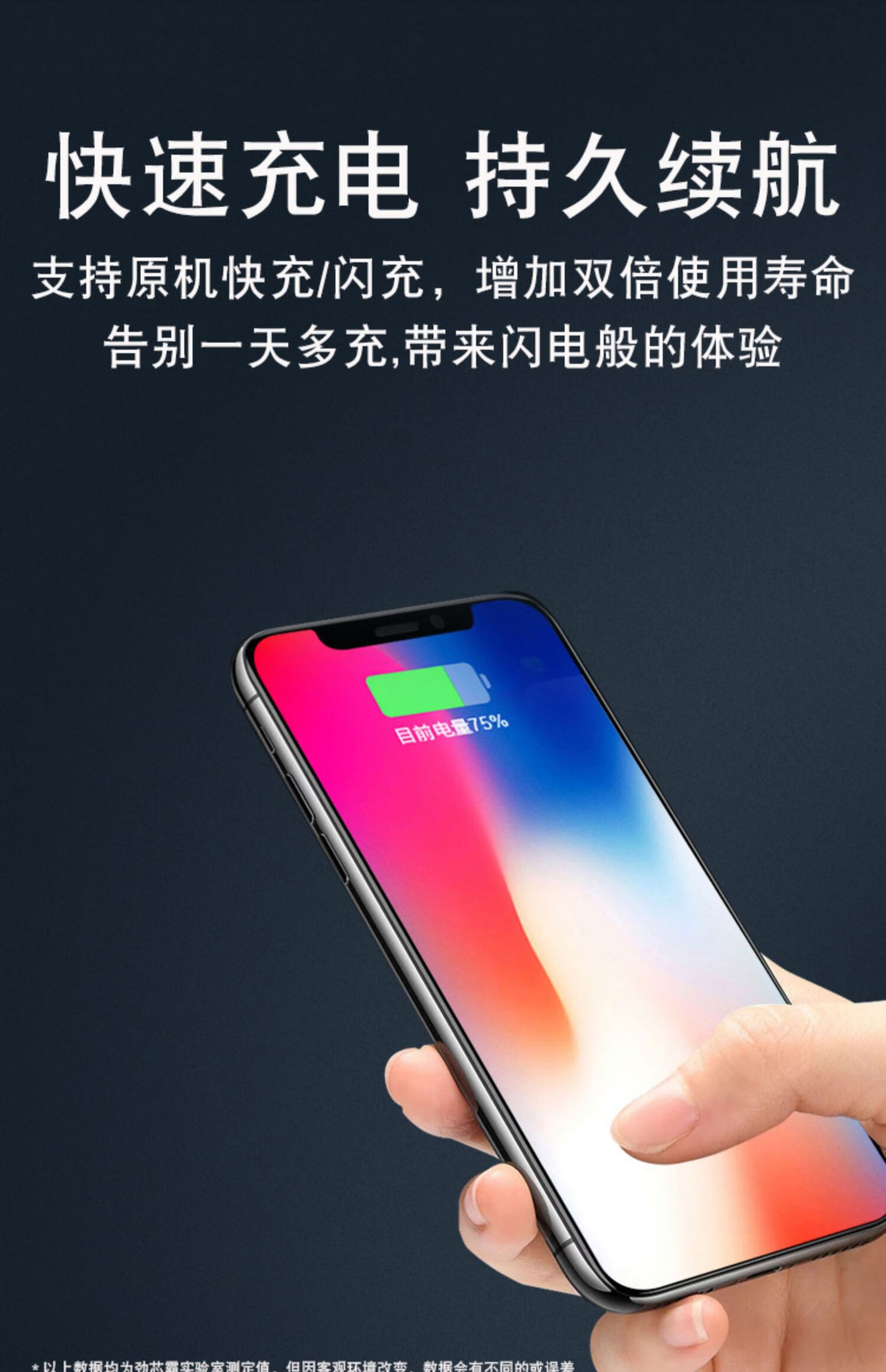 誉科创适用于oppor17电池r15梦境版r11oppor9splus手机r9大容量r15xr1