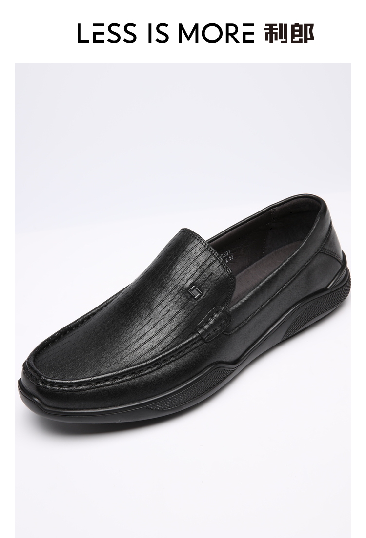 利郎轻时尚男鞋新款休闲鞋男豆豆鞋潮流休闲皮鞋一脚蹬q0qxl005黑色