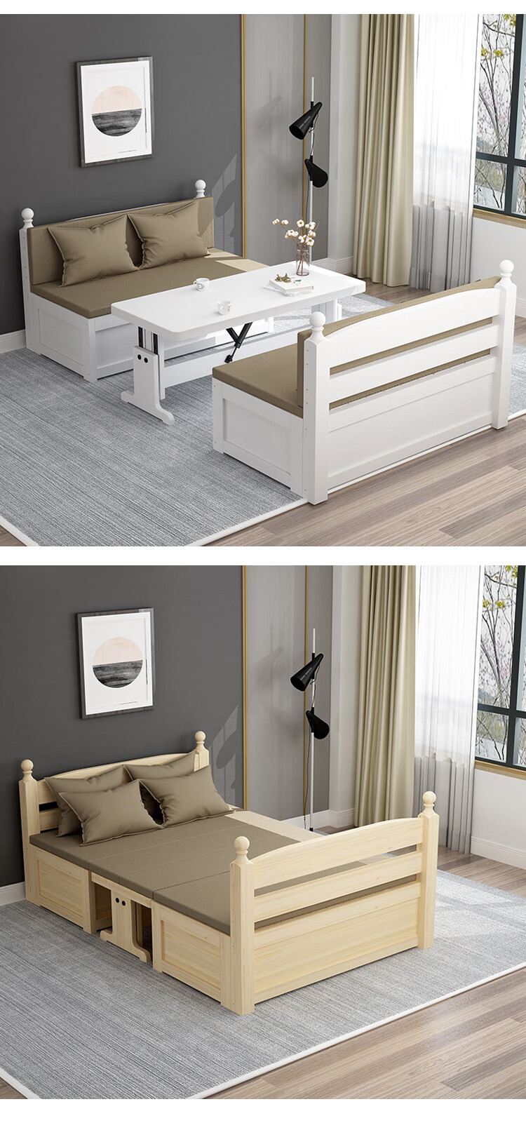 两用带书桌多功能可推拉折叠升降沙发床小户型家用收纳储物床客厅卡座