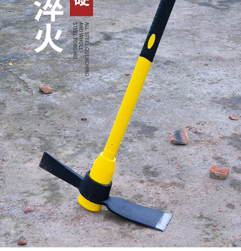 刀乐 十字镐工兵镐多功能十字镐锄头农用开垦全钢大洋镐头锻打刨地镐