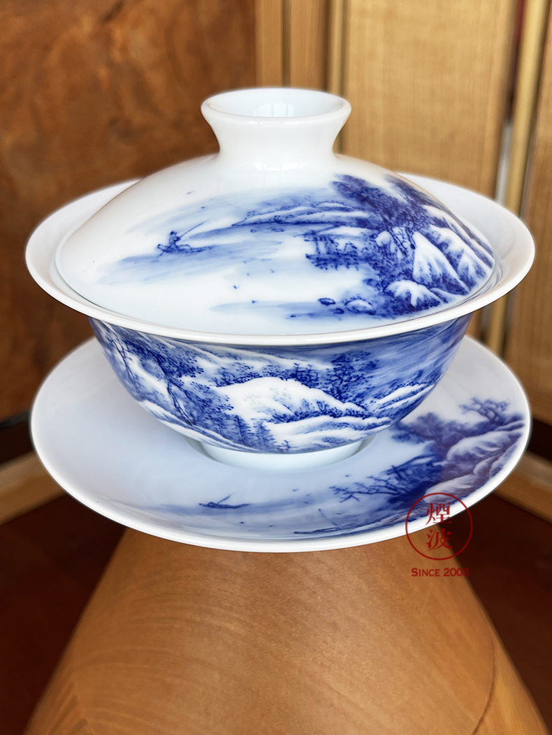 【年底促销】景德镇九段烧 烟波 景德镇 九段烧 妙手青花 山水 三才