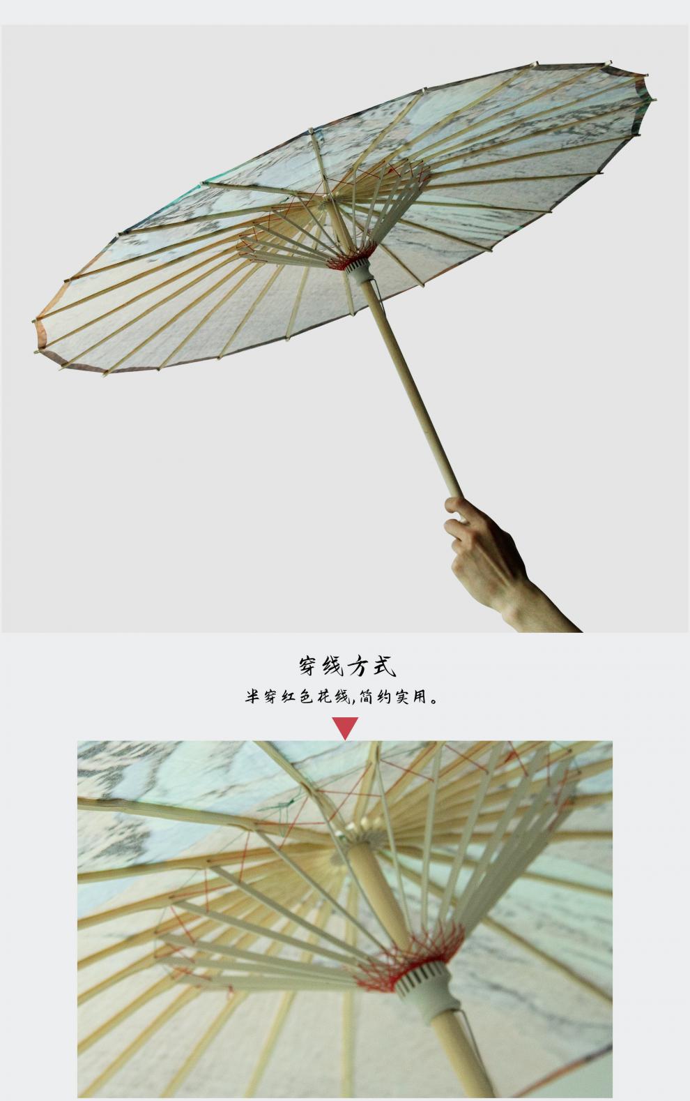 防雨防水油纸伞防晒纯手工传统古风伞实用演出道具汉服搭配桐油伞红帽