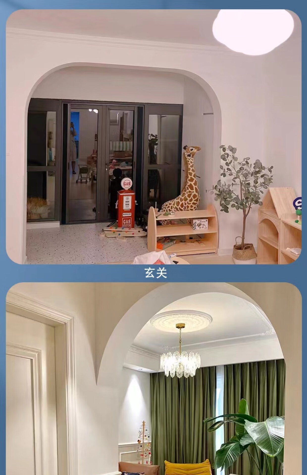 阳台泡沫拱门替代石膏梁托造型圆弧门仿石膏客厅改造门套装饰梁托成品