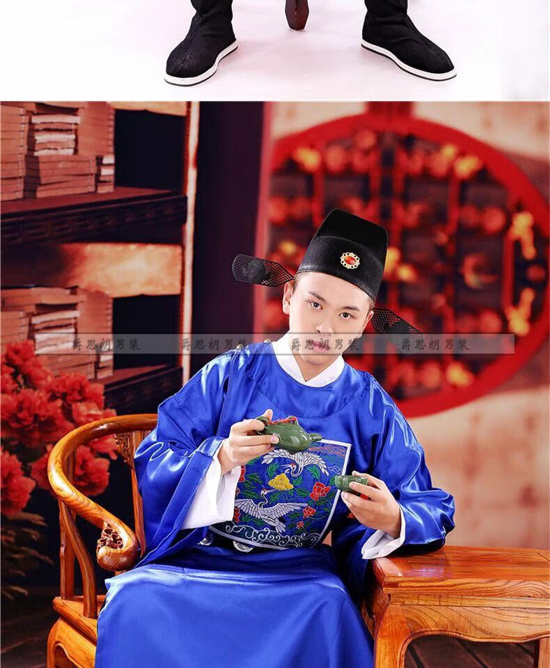 【特价捡漏】高档轻奢旗舰官方店明朝官服明代官员服装男朝廷官员古装
