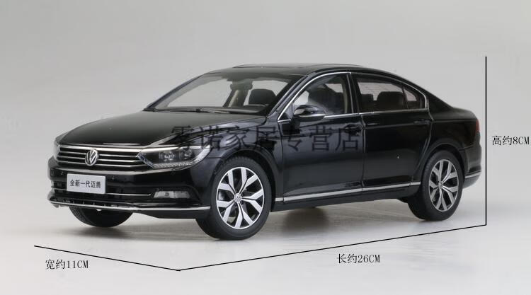 大众迈腾汽车模型一汽大众 1:18 2017款 新迈腾 警车 b8 magotan合金